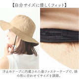 ハット レディース 通販 帽子 サファリハット コンパクト 折りたたみ レディースハット つば広 アドベンチャーハット サイズ調整 シンプル カジュアル 通勤 通学 女性 大人 自転車