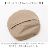 ハット レディース 通販 帽子 サファリハット コンパクト 折りたたみ レディースハット つば広 アドベンチャーハット サイズ調整 シンプル カジュアル 通勤 通学 女性 大人 自転車