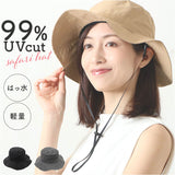 ハット レディース 通販 帽子 サファリハット コンパクト 折りたたみ レディースハット つば広 アドベンチャーハット サイズ調整 シンプル カジュアル 通勤 通学 女性 大人 自転車