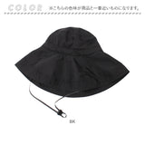 ハット レディース 通販 帽子 レディースハット サファリハット アドベンチャーハット コンパクト つば広 折りたたみ サイズ調整 シンプル カジュアル 通勤 通学 女性 大人 アウトドア