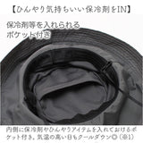 ハット レディース 通販 帽子 レディースハット サファリハット アドベンチャーハット コンパクト つば広 折りたたみ サイズ調整 シンプル カジュアル 通勤 通学 女性 大人 アウトドア