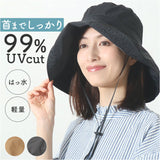 ハット レディース 通販 帽子 レディースハット サファリハット アドベンチャーハット コンパクト つば広 折りたたみ サイズ調整 シンプル カジュアル 通勤 通学 女性 大人 アウトドア