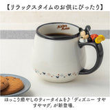 マグカップ 可愛い 通販 キャラクターマグカップ キャラクターフィギュア 磁器 おしゃれ オシャレ かわいい コップ カップ キャラクター食器 生活雑貨 シンプル 女性 女の子 プチギフト