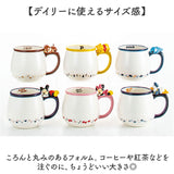 マグカップ 可愛い 通販 キャラクターマグカップ キャラクターフィギュア 磁器 おしゃれ オシャレ かわいい コップ カップ キャラクター食器 生活雑貨 シンプル 女性 女の子 プチギフト