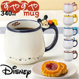 マグカップ 可愛い 通販 キャラクターマグカップ キャラクターフィギュア 磁器 おしゃれ オシャレ かわいい コップ カップ キャラクター食器 生活雑貨 シンプル 女性 女の子 プチギフト