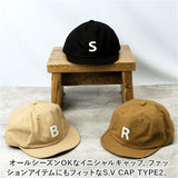 帽子 キャップ つば 通販 ぼうし ミリタリーキャップ ワークキャップ CAP サイズ調節可能 バックル付き バックル ベルト ベルト付き シンプル メンズ レディース 男女兼用 ユニセックス