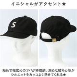 帽子 キャップ つば 通販 ぼうし ミリタリーキャップ ワークキャップ CAP サイズ調節可能 バックル付き バックル ベルト ベルト付き シンプル メンズ レディース 男女兼用 ユニセックス