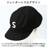 帽子 キャップ つば 通販 ぼうし ミリタリーキャップ ワークキャップ CAP サイズ調節可能 バックル付き バックル ベルト ベルト付き シンプル メンズ レディース 男女兼用 ユニセックス