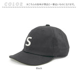 帽子 キャップ つば 通販 ぼうし ミリタリーキャップ ワークキャップ CAP サイズ調節可能 バックル付き バックル ベルト ベルト付き シンプル メンズ レディース 男女兼用 ユニセックス