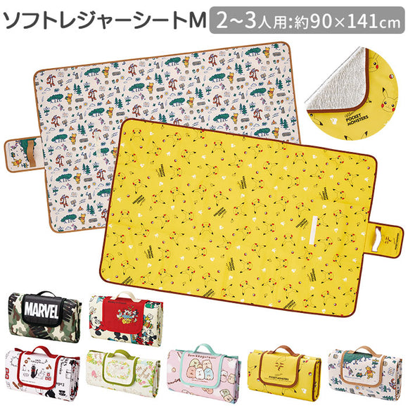 レジャーシート 大きい 通販 おしゃれ レジャーマット 2人 3人 折りたたみ 収納 2～3人 ミッキー マーベル 海水浴 海 かわいい オシャレ 遠足 ピクニック 90×141cm ピクニックシート