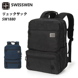 スイスウィン リュック 通販 通学 メンズ 大容量 ブラック ブランド SWISSWIN 通勤 黒 レディース 防災リュック おしゃれ リュックサック ママリュック 旅行 遠足 プレゼント 高校生
