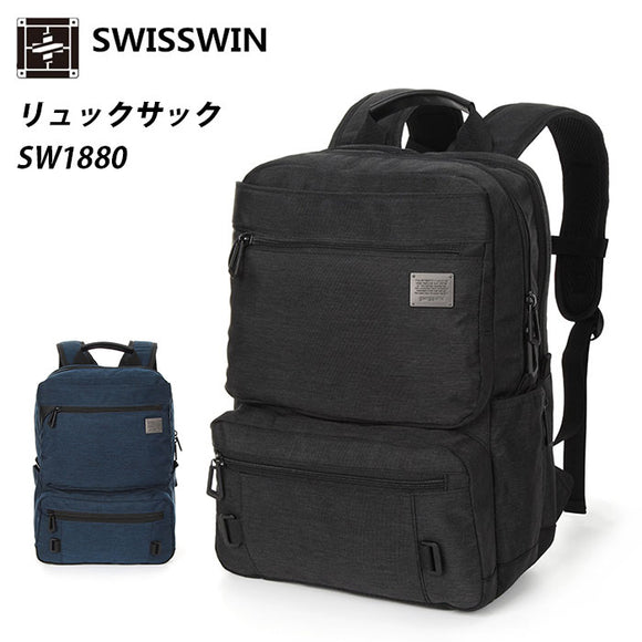 スイスウィン リュック 通販 通学 メンズ 大容量 ブラック ブランド SWISSWIN 通勤 黒 レディース 防災リュック おしゃれ リュックサック ママリュック 旅行 遠足 プレゼント 高校生
