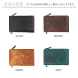 二つ折り財布 メンズ SOLATINA ソラチナ SW-38151 通販 財布 二つ折り 2つ折り 折り財布 折財布 ホースレザー 馬革 本革 カード収納 大容量 ブランド カジュアル シンプル ファション小物