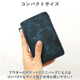 二つ折り財布 メンズ SOLATINA ソラチナ SW-38151 通販 財布 二つ折り 2つ折り 折り財布 折財布 ホースレザー 馬革 本革 カード収納 大容量 ブランド カジュアル シンプル ファション小物