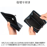 二つ折り財布 メンズ SOLATINA ソラチナ SW-38151 通販 財布 二つ折り 2つ折り 折り財布 折財布 ホースレザー 馬革 本革 カード収納 大容量 ブランド カジュアル シンプル ファション小物