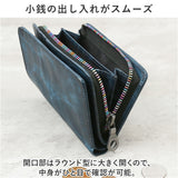 二つ折り財布 メンズ SOLATINA ソラチナ SW-38151 通販 財布 二つ折り 2つ折り 折り財布 折財布 ホースレザー 馬革 本革 カード収納 大容量 ブランド カジュアル シンプル ファション小物