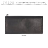 SOLATINA ソラチナ 長財布 通販 長さいふ 長サイフ 財布 さいふ サイフ メンズ レディース sw38152 かぶせ ファスナー レザー 本革 小銭入れあり おしゃれ オシャレ かわいい 可愛い