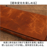 SOLATINA ソラチナ 長財布 通販 長さいふ 長サイフ 財布 さいふ サイフ メンズ レディース sw38152 かぶせ ファスナー レザー 本革 小銭入れあり おしゃれ オシャレ かわいい 可愛い
