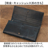 SOLATINA ソラチナ 長財布 通販 長さいふ 長サイフ 財布 さいふ サイフ メンズ レディース sw38152 かぶせ ファスナー レザー 本革 小銭入れあり おしゃれ オシャレ かわいい 可愛い