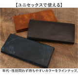 SOLATINA ソラチナ 長財布 通販 長さいふ 長サイフ 財布 さいふ サイフ メンズ レディース sw38152 かぶせ ファスナー レザー 本革 小銭入れあり おしゃれ オシャレ かわいい 可愛い