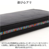 長財布 メンズ 本革 SOLATINA ソラチナ SW-38153 通販 財布 さいふ ロングウォレット 小銭入れ 長さいふ ラウンド 大容量 馬革 カード収納 札入れ ブランド シンプル おしゃれ カジュアル