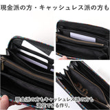 長財布 メンズ 本革 SOLATINA ソラチナ SW-38153 通販 財布 さいふ ロングウォレット 小銭入れ 長さいふ ラウンド 大容量 馬革 カード収納 札入れ ブランド シンプル おしゃれ カジュアル