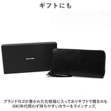 長財布 メンズ 本革 SOLATINA ソラチナ SW-38153 通販 財布 さいふ ロングウォレット 小銭入れ 長さいふ ラウンド 大容量 馬革 カード収納 札入れ ブランド シンプル おしゃれ カジュアル