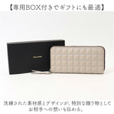 SOLATINA ソラチナ 財布 長財布 SW-39115 通販 ラウンドウォレット ウォレット お財布 キルティング ルービック ふんわり ソフト レザー 革 柔らかい もっちり ふかふか シック 大人