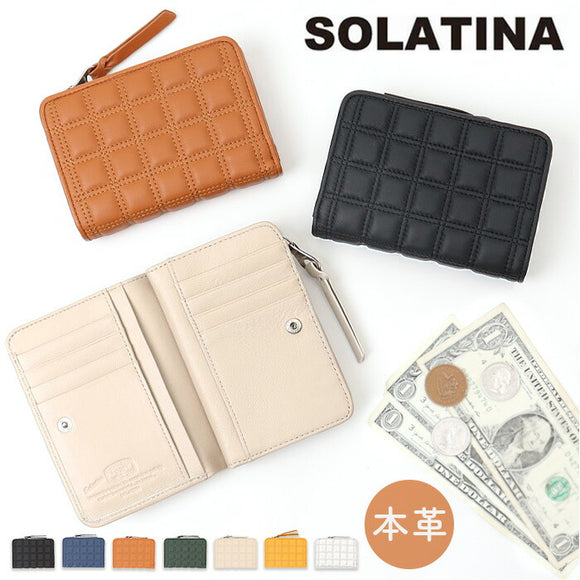 SOLATINA ソラチナ 財布 二つ折り財布 SW-39116 ミドル 通販 折り財布 二つ折り お財布 ウォレット キルティング L字ファスナー レザー 革 コイン お札 名刺 カード シック 大人 solatina