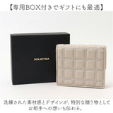 SOLATINA ソラチナ 財布 二つ折り財布 SW-39117 コンパクト 通販 折り財布 二つ折り お財布 ウォレット キルティング 短財布 レザー 革 コイン お札 コイン入れ シック 大人 solatina