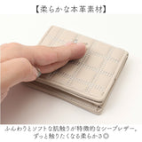 SOLATINA ソラチナ 財布 二つ折り財布 SW-39117 コンパクト 通販 折り財布 二つ折り お財布 ウォレット キルティング 短財布 レザー 革 コイン お札 コイン入れ シック 大人 solatina