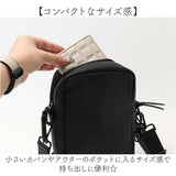SOLATINA ソラチナ 財布 二つ折り財布 SW-39117 コンパクト 通販 折り財布 二つ折り お財布 ウォレット キルティング 短財布 レザー 革 コイン お札 コイン入れ シック 大人 solatina