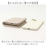 SOLATINA ソラチナ 財布 二つ折り財布 SW-39117 コンパクト 通販 折り財布 二つ折り お財布 ウォレット キルティング 短財布 レザー 革 コイン お札 コイン入れ シック 大人 solatina