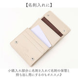 SOLATINA ソラチナ 財布 二つ折り財布 SW-39117 コンパクト 通販 折り財布 二つ折り お財布 ウォレット キルティング 短財布 レザー 革 コイン お札 コイン入れ シック 大人 solatina