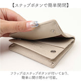 SOLATINA ソラチナ 財布 二つ折り財布 SW-39117 コンパクト 通販 折り財布 二つ折り お財布 ウォレット キルティング 短財布 レザー 革 コイン お札 コイン入れ シック 大人 solatina