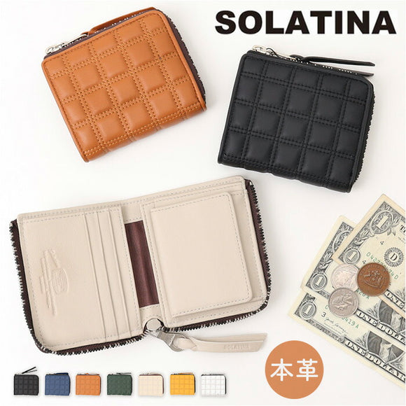 SOLATINA ソラチナ 財布 二つ折り財布 SW-39118 ミニ 通販 折り財布 二つ折り お財布 ウォレット ミニ財布 キルティング レザー 革 ルービック L字型 柔らかい ふかふか コンパクト