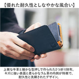 SOLATINA ソラチナ 二つ折り財布 SW-39602 通販 二つ折り 財布 お財布 さいふ パスケース 型押し カウレザー ラウンドファスナー ラウンド ファスナー 傷つきにくい 札入れ