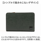 SOLATINA ソラチナ 二つ折り財布 SW-39602 通販 二つ折り 財布 お財布 さいふ パスケース 型押し カウレザー ラウンドファスナー ラウンド ファスナー 傷つきにくい 札入れ