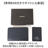 SOLATINA ソラチナ 二つ折り財布 SW-39602 通販 二つ折り 財布 お財布 さいふ パスケース 型押し カウレザー ラウンドファスナー ラウンド ファスナー 傷つきにくい 札入れ