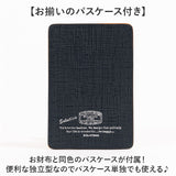 SOLATINA ソラチナ 二つ折り財布 SW-39602 通販 二つ折り 財布 お財布 さいふ パスケース 型押し カウレザー ラウンドファスナー ラウンド ファスナー 傷つきにくい 札入れ