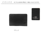 SOLATINA ソラチナ 二つ折り財布 SW-39602 通販 二つ折り 財布 お財布 さいふ パスケース 型押し カウレザー ラウンドファスナー ラウンド ファスナー 傷つきにくい 札入れ