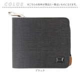 SOLATINA ソラチナ 二つ折り財布 SW-39603 通販 二つ折り 折り財布 財布 お財布 さいふ パスケース 型押し カウレザー ラウンドファスナー ラウンド ファスナー 傷つきにくい 札入れ
