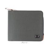 SOLATINA ソラチナ 二つ折り財布 SW-39603 通販 二つ折り 折り財布 財布 お財布 さいふ パスケース 型押し カウレザー ラウンドファスナー ラウンド ファスナー 傷つきにくい 札入れ