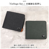 SOLATINA ソラチナ 二つ折り財布 SW-39603 通販 二つ折り 折り財布 財布 お財布 さいふ パスケース 型押し カウレザー ラウンドファスナー ラウンド ファスナー 傷つきにくい 札入れ