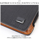 SOLATINA ソラチナ 二つ折り財布 SW-39603 通販 二つ折り 折り財布 財布 お財布 さいふ パスケース 型押し カウレザー ラウンドファスナー ラウンド ファスナー 傷つきにくい 札入れ