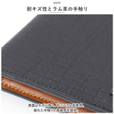 SOLATINA ソラチナ 二つ折り財布 SW-39603 通販 二つ折り 折り財布 財布 お財布 さいふ パスケース 型押し カウレザー ラウンドファスナー ラウンド ファスナー 傷つきにくい 札入れ