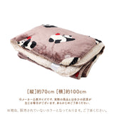 ブランケット ひざ掛け 膝掛け 通販 ポンチョ ボレロ 毛布 3way 裏ボア 厚手 洗える 北欧 ふかふか フカフカ もこもこ モコモコ あたたか 暖か あったか かわいい 可愛い 動物 アニマル