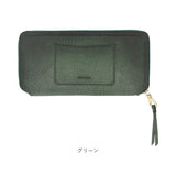 SOLATINA ソラチナ 長財布 メンズ SW-70010 通販 ロングウォレット 財布 お財布 さいふ ロング ウォレット 革 レザー 本革 ラウンドファスナー ラウンド ファスナー 札入れ