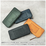 SOLATINA ソラチナ 長財布 メンズ SW-70010 通販 ロングウォレット 財布 お財布 さいふ ロング ウォレット 革 レザー 本革 ラウンドファスナー ラウンド ファスナー 札入れ