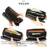 SOLATINA ソラチナ 長財布 メンズ SW-70010 通販 ロングウォレット 財布 お財布 さいふ ロング ウォレット 革 レザー 本革 ラウンドファスナー ラウンド ファスナー 札入れ